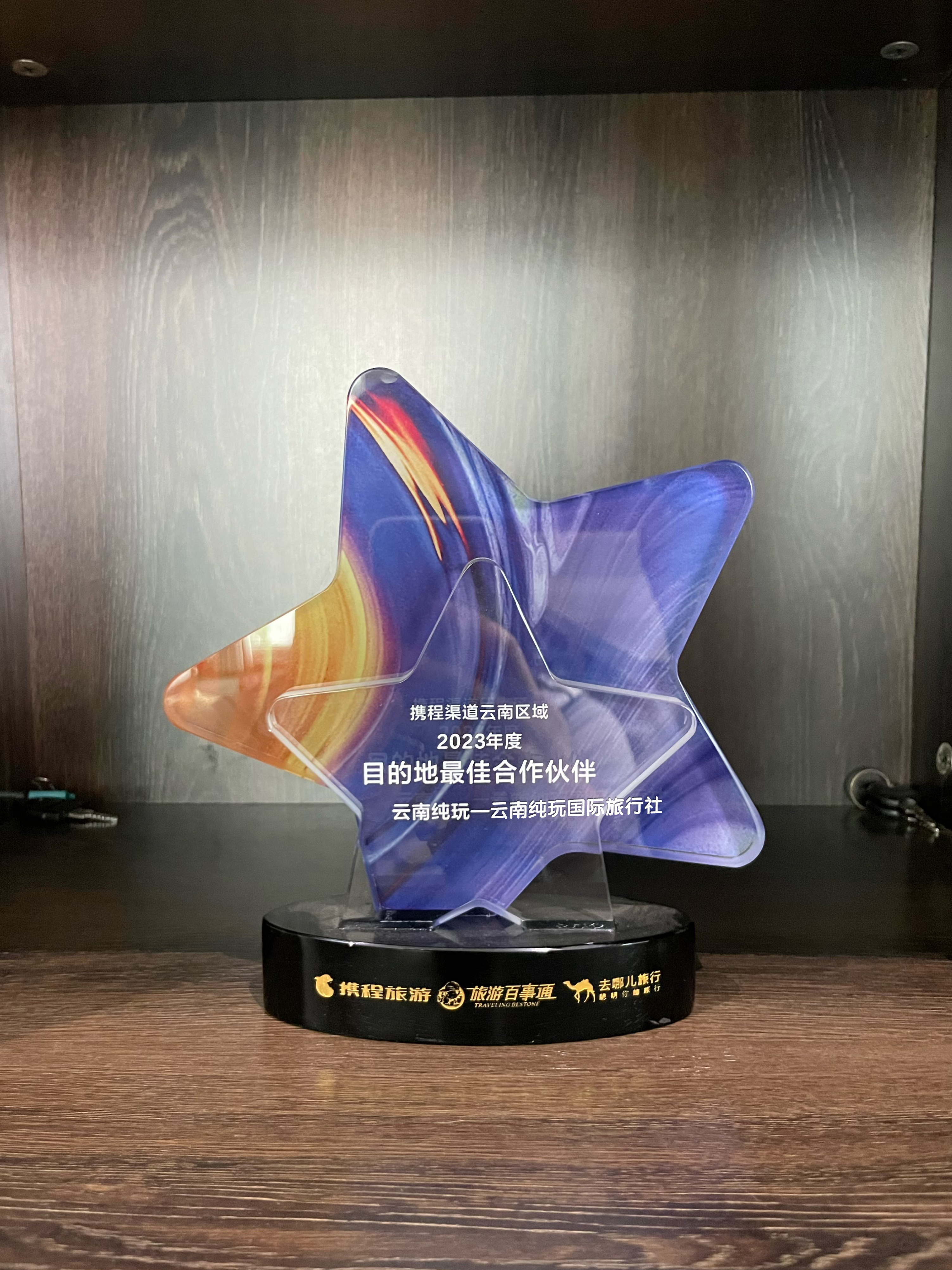 1757578079100139.jpg b9940559e4ef894a828b70e257fe48c.jpg